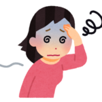 今治 鍼灸 めまい